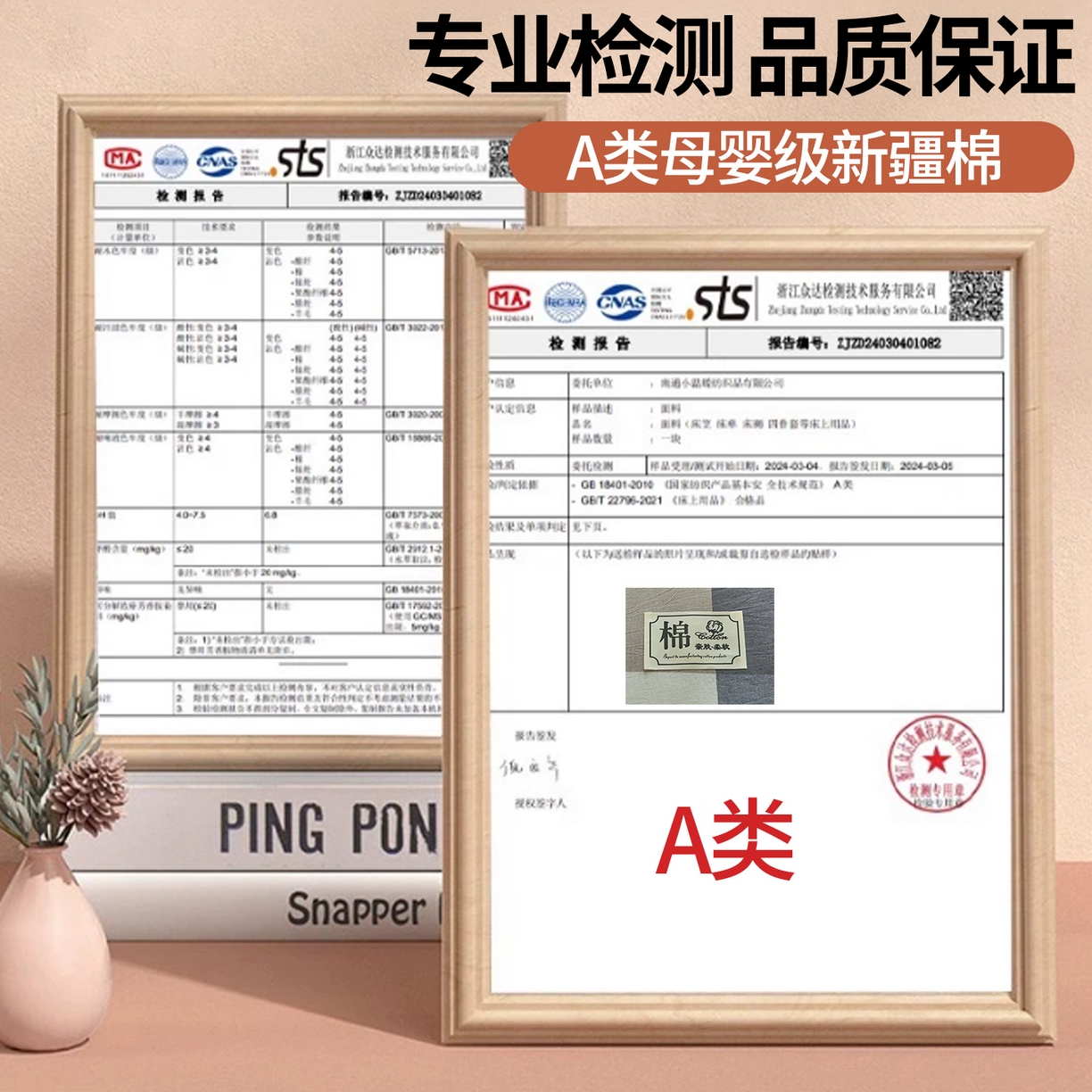 91家纺网 家纺一手货源 找家纺 晓时候 2025新款可拆洗新疆棉花床垫被褥子加厚冬被学生宿舍水洗棉床垫套-宿舍款 烟灰大格