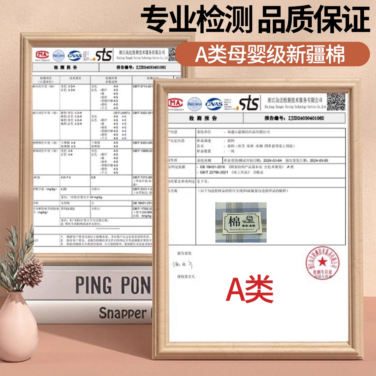 91家纺网 家纺一手货源 找家纺 晓时候 2025新款可拆洗新疆棉花床垫被褥子加厚冬被学生宿舍水洗棉床垫套-宿舍款 格韵-蓝