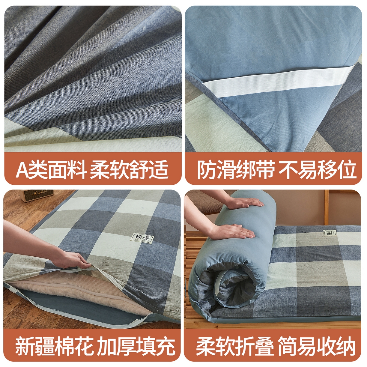 91家纺网 家纺一手货源 找家纺 晓时候 2025新款可拆洗新疆棉花床垫被褥子加厚冬被学生宿舍水洗棉床垫套-宿舍款 烟灰大格