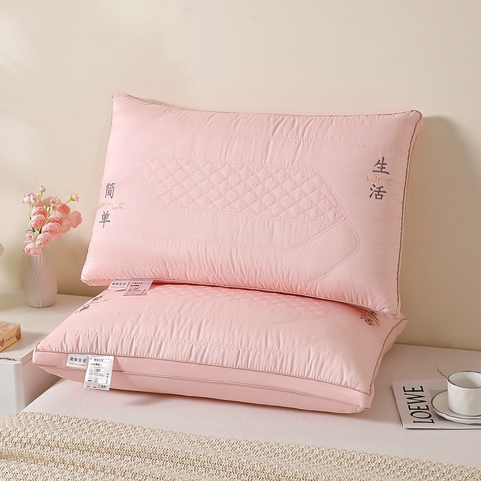 木子晗 2025新款云柔释压护颈枕 粉色