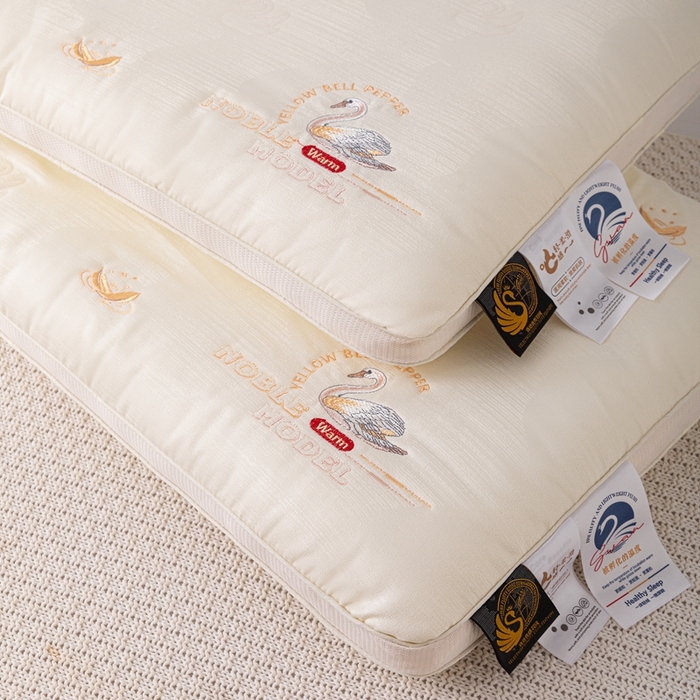 91家纺网 家纺一手货源 找家纺 （总）爱尚家枕芯 2025新款天丝刺绣护颈低枕枕（天鹅）