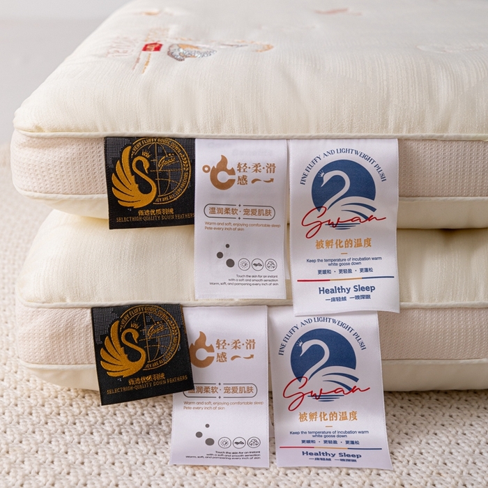 91家纺网 家纺一手货源 找家纺 （总）爱尚家枕芯 2025新款天丝刺绣护颈低枕枕（天鹅）