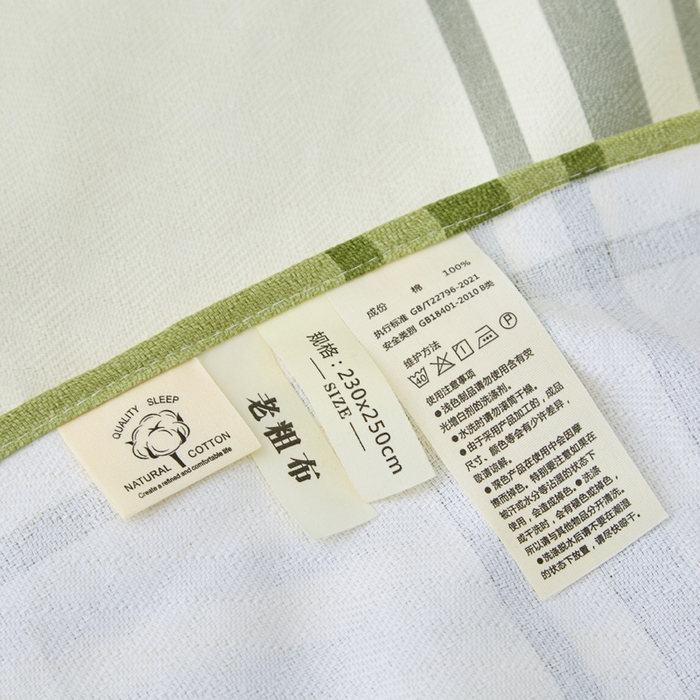 91家纺网 家纺一手货源 找家纺 首爱家纺 2025新款老粗布全棉纯棉床单三件套软凉席子 绿野