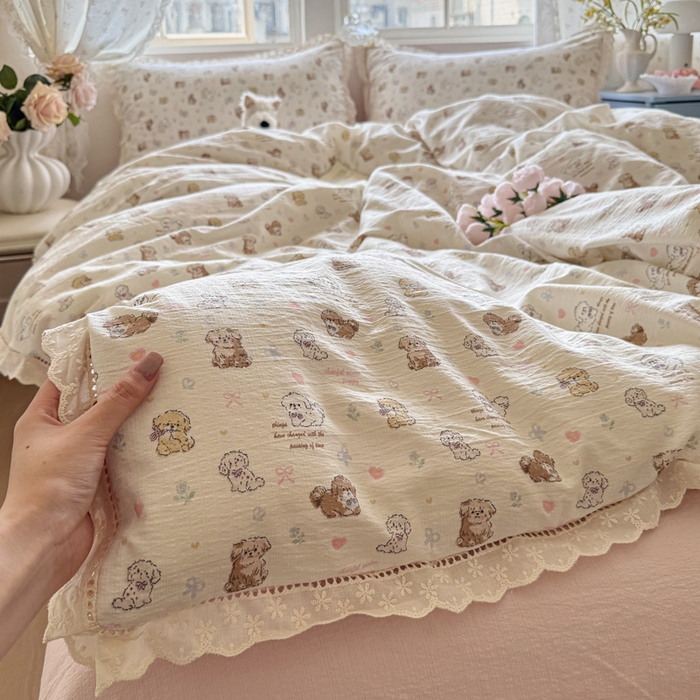 Mata蔓塔家 2025新款云感双层纱全棉镂空花边四件套 狗狗伙伴