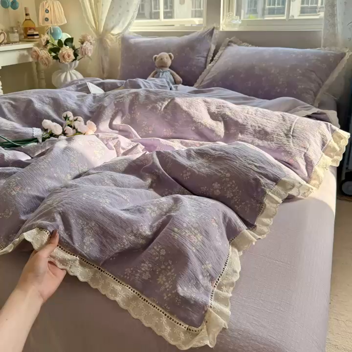 91家纺网 家纺一手货源 找家纺 Mata蔓塔家 2025新款云感双层纱全棉镂空花边四件套 梦境低语