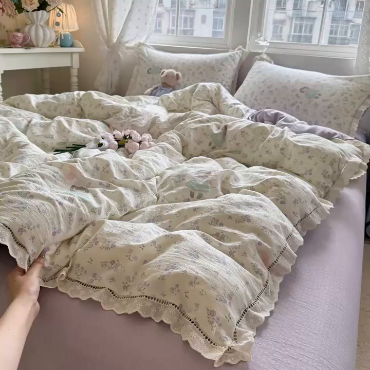 91家纺网 家纺一手货源 找家纺 Mata蔓塔家 2025新款云感双层纱全棉镂空花边四件套 桔梗语
