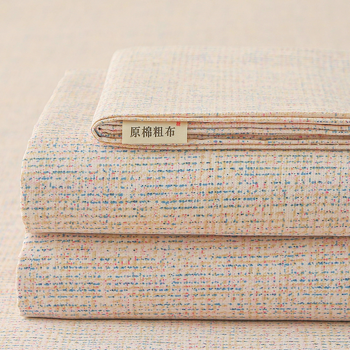 91家纺网 家纺一手货源 找家纺 首爱家纺2025新款工艺款老粗布床单(量大从优) 漫莎