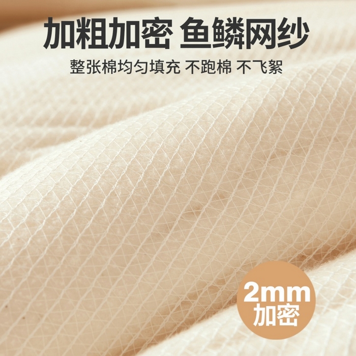 91家纺网 家纺一手货源 找家纺 （总）晓时候2025新款鱼鳞网新疆棉花被棉絮夏被春秋被芯加厚冬被床垫被子-家用款棉花被