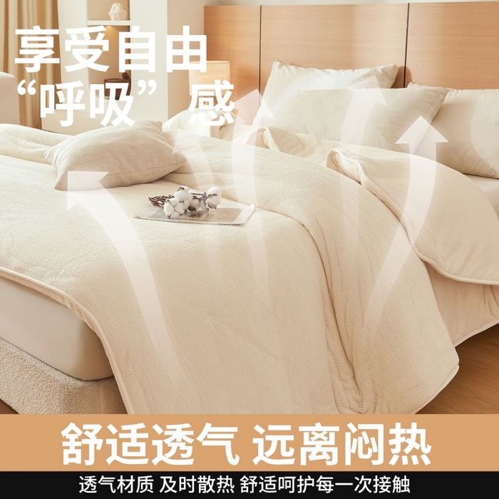 91家纺网 家纺一手货源 找家纺 （总）晓时候2025新款鱼鳞网新疆棉花被棉絮夏被春秋被芯加厚冬被床垫被子-家用款棉花被