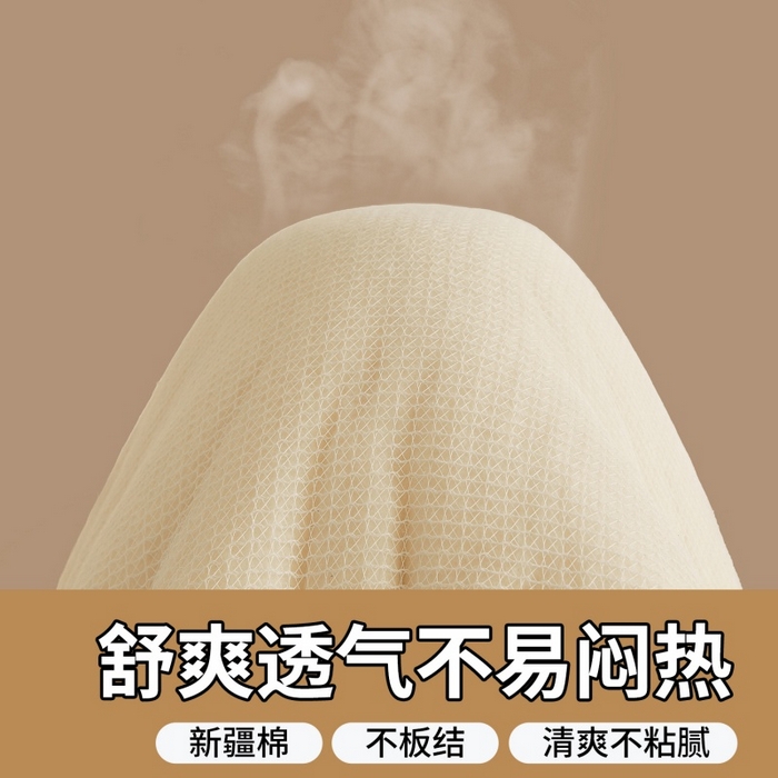 91家纺网 家纺一手货源 找家纺 （总）晓时候2025新款鱼鳞网棉胎新疆棉花被棉絮被芯加厚冬被春秋被芯床垫被子-家用款