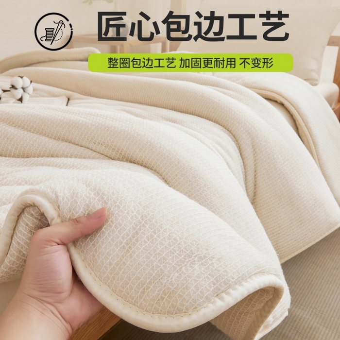 91家纺网 家纺一手货源 找家纺 （总）晓时候2025新款鱼鳞网新疆棉花被学生宿舍加厚冬被春秋被芯棉絮床垫被子-宿舍款棉被