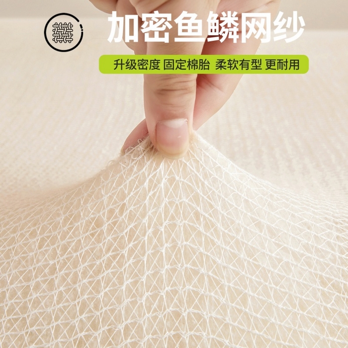 91家纺网 家纺一手货源 找家纺 （总）晓时候2025新款鱼鳞网新疆棉花被学生宿舍加厚冬被春秋被芯棉絮床垫被子-宿舍款棉被