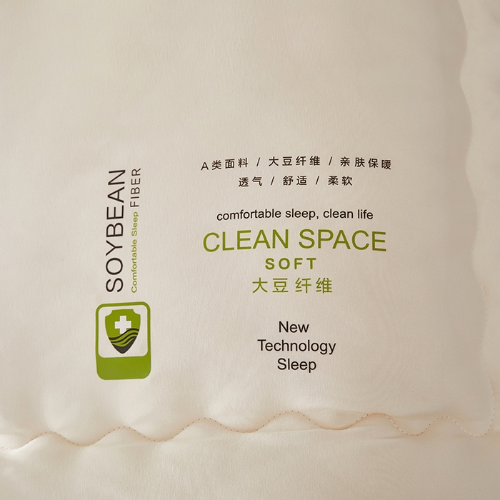 91家纺网 家纺一手货源 找家纺 （总）栩裕纺织 2025新款水洗棉学生大豆棉子母被系列