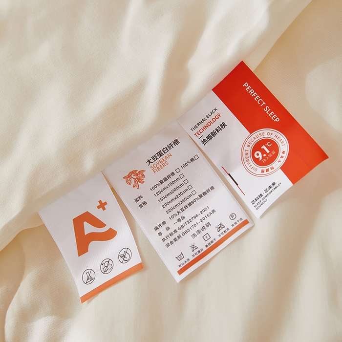 91家纺网 家纺一手货源 找家纺 （总）凤杰家纺 2025新款水洗棉学生大豆棉子母被系列