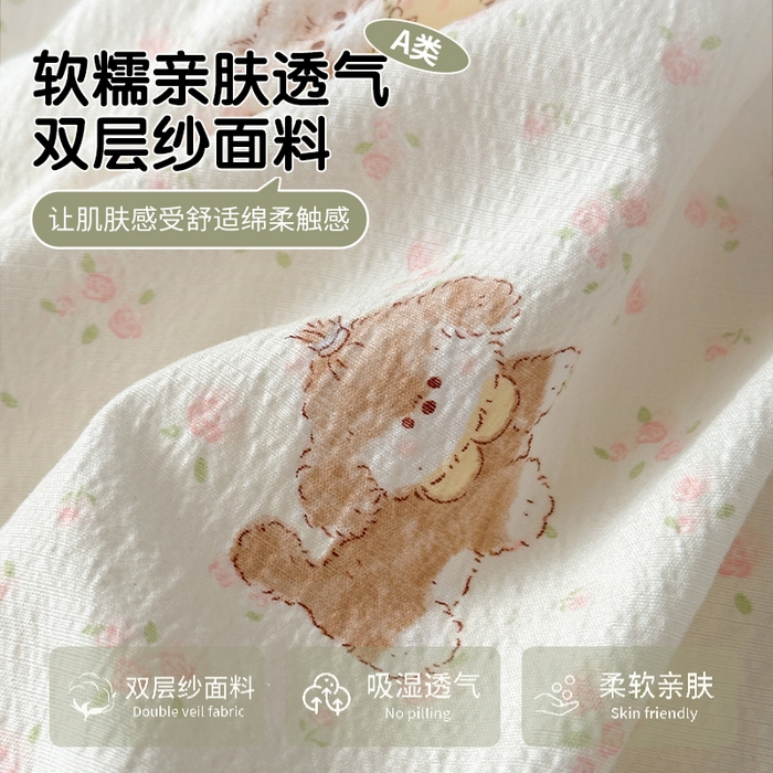 91家纺网 家纺一手货源 找家纺 丽美人家纺2025新款A类软糯皱皱纱四件套 贝拉