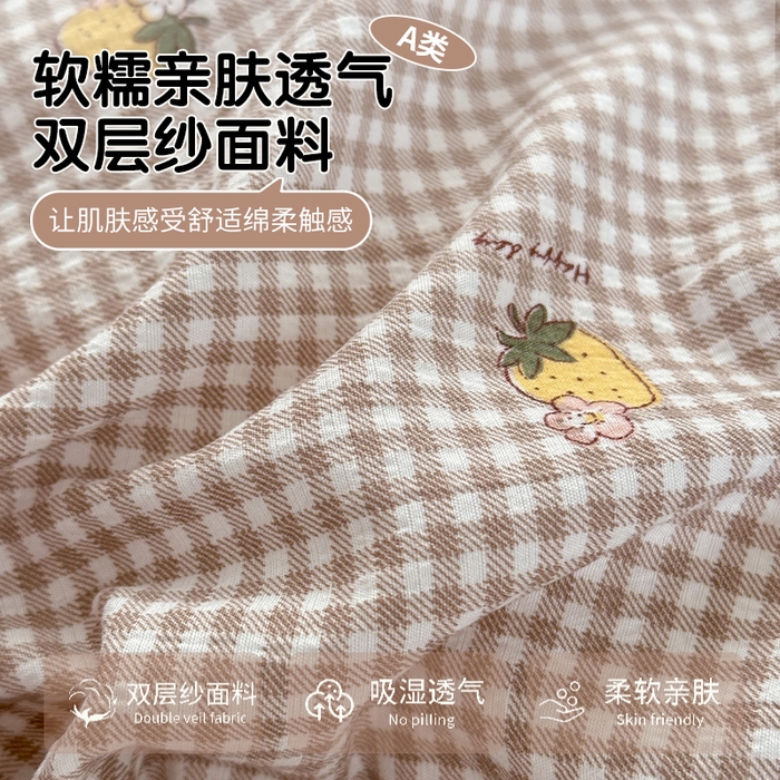 91家纺网 家纺一手货源 找家纺 丽美人家纺2025新款A类软糯皱皱纱四件套 柏林梦境