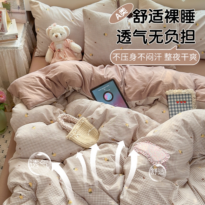 91家纺网 家纺一手货源 找家纺 丽美人家纺2025新款A类软糯皱皱纱四件套 柏林梦境