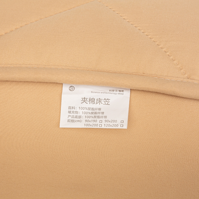91家纺网 家纺一手货源 找家纺 憨豆家纺 2025新款水洗棉磨毛夹棉床笠四季床垫褥子床护垫薄款学生宿舍榻榻米垫被跨境加棉保护垫升级床笠款-棕黄色