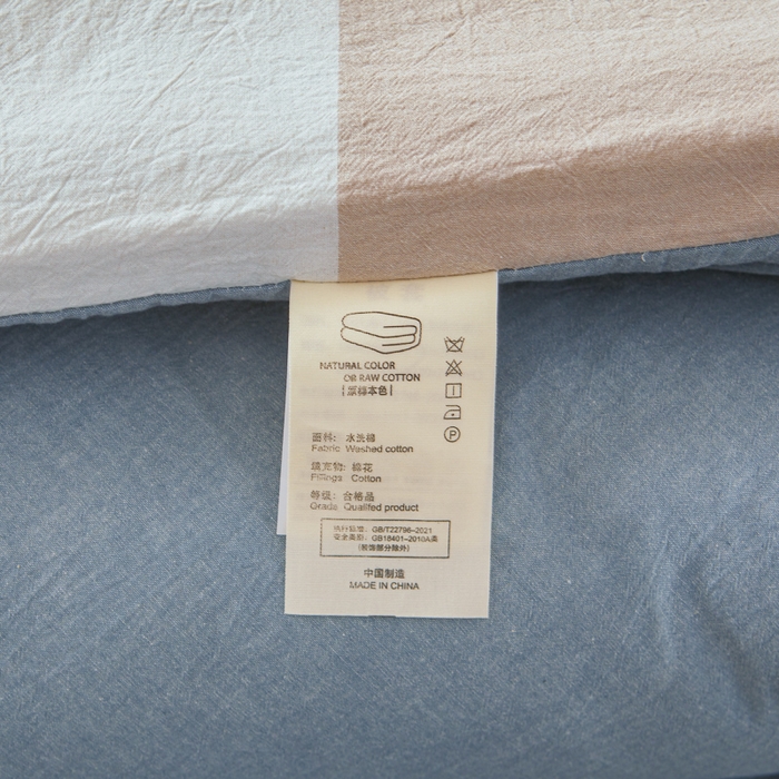 91家纺网 家纺一手货源 找家纺 爱屋及屋 2025新款水洗棉可拆洗棉花被被子被芯 蓝咖大格