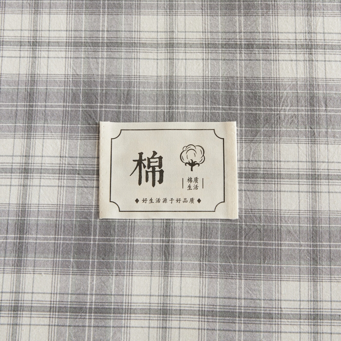 91家纺网 家纺一手货源 找家纺 爱屋及屋 2025新款无印风水洗棉棉花冬被被子被芯 光年灰