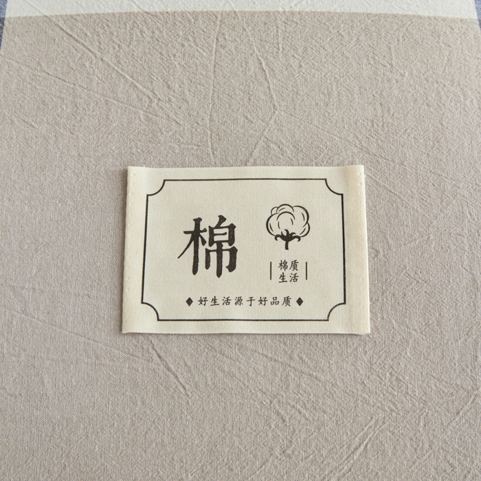 91家纺网 家纺一手货源 找家纺 爱屋及屋 2025新款无印风水洗棉棉花冬被被子被芯 蓝咖大格