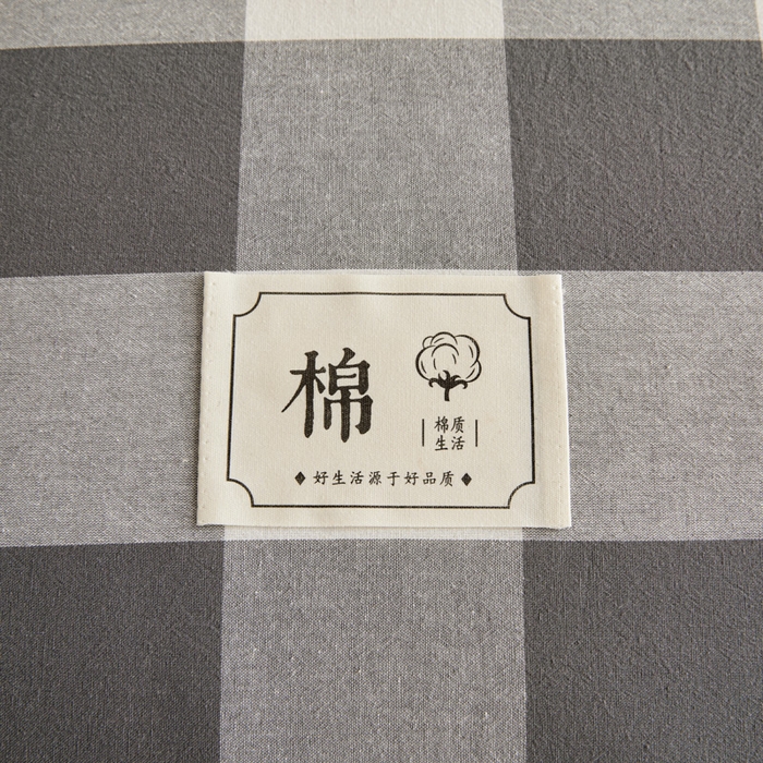 91家纺网 家纺一手货源 找家纺 爱屋及屋 2025新款无印风水洗棉棉花冬被被子被芯 灰中格