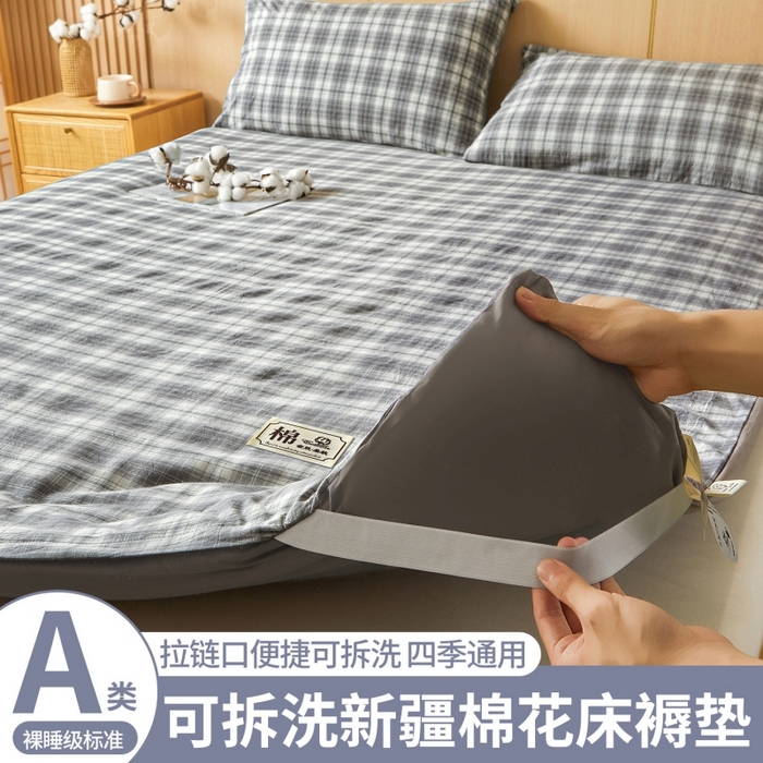 91家纺网 家纺一手货源 找家纺 （总）晓时候 20252新款可拆洗新疆棉花床垫被褥子学生宿舍亲肤水洗棉棉花床垫-家用款