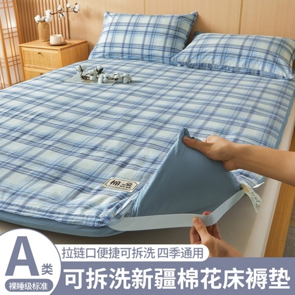 晓时候 20252新款可拆洗新疆棉花床垫被褥子学生宿舍亲肤水洗棉棉花床垫-家用款 青春格