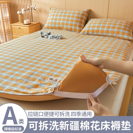 91家纺网 家纺一手货源 找家纺 （总）晓时候 20252新款可拆洗新疆棉花床垫被褥子学生宿舍亲肤水洗棉棉花床垫-家用款