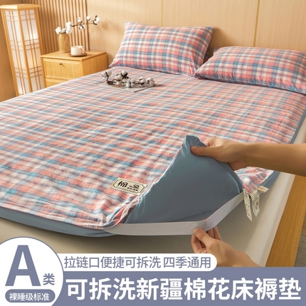 91家纺网 家纺一手货源 找家纺 （总）晓时候 20252新款可拆洗新疆棉花床垫被褥子学生宿舍亲肤水洗棉棉花床垫-家用款