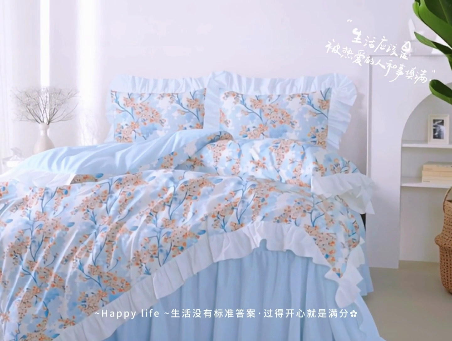 91家纺网 家纺一手货源 找家纺 纯色雨家纺 2025新款全棉斜纹跨境日韩欧美纯棉四件套数码印花南通家纺面料尺寸花型可定制 绮梦