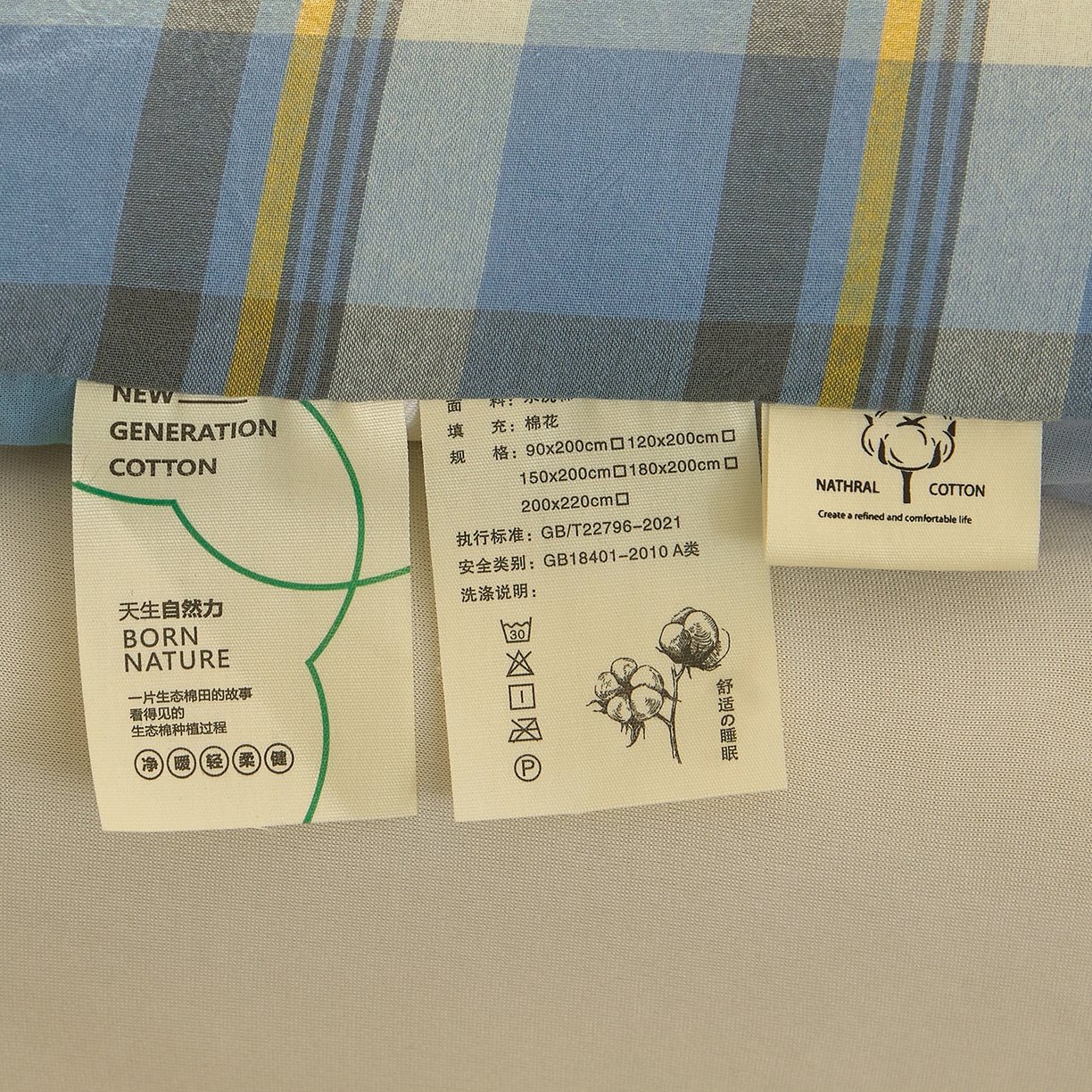 91家纺网 家纺一手货源 找家纺 晓时候 20252新款可拆洗新疆棉花床垫被褥子学生宿舍亲肤水洗棉棉花床垫-家用款 格韵-蓝