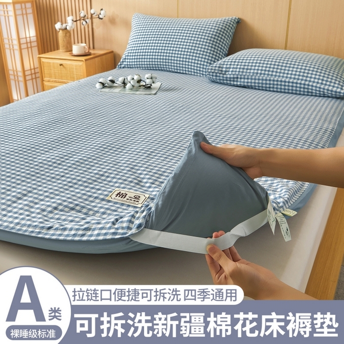 91家纺网 家纺一手货源 找家纺 晓时候 20252新款可拆洗新疆棉花床垫被褥子学生宿舍亲肤水洗棉棉花床垫-家用款 天蓝小格