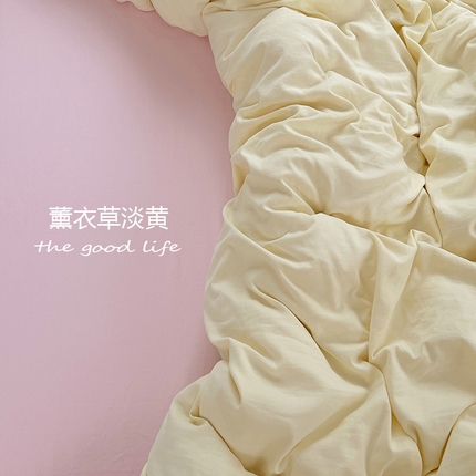 思诺羽床笠 2025新款水洗棉四件套 薰衣草淡黄