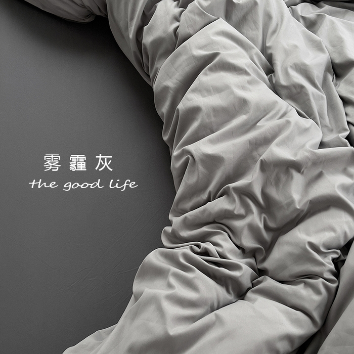 91家纺网 家纺一手货源 找家纺 思诺羽床笠 2025新款水洗棉四件套 雾霾灰