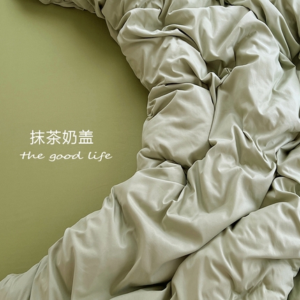 思诺羽床笠 2025新款水洗棉四件套 抹茶奶盖