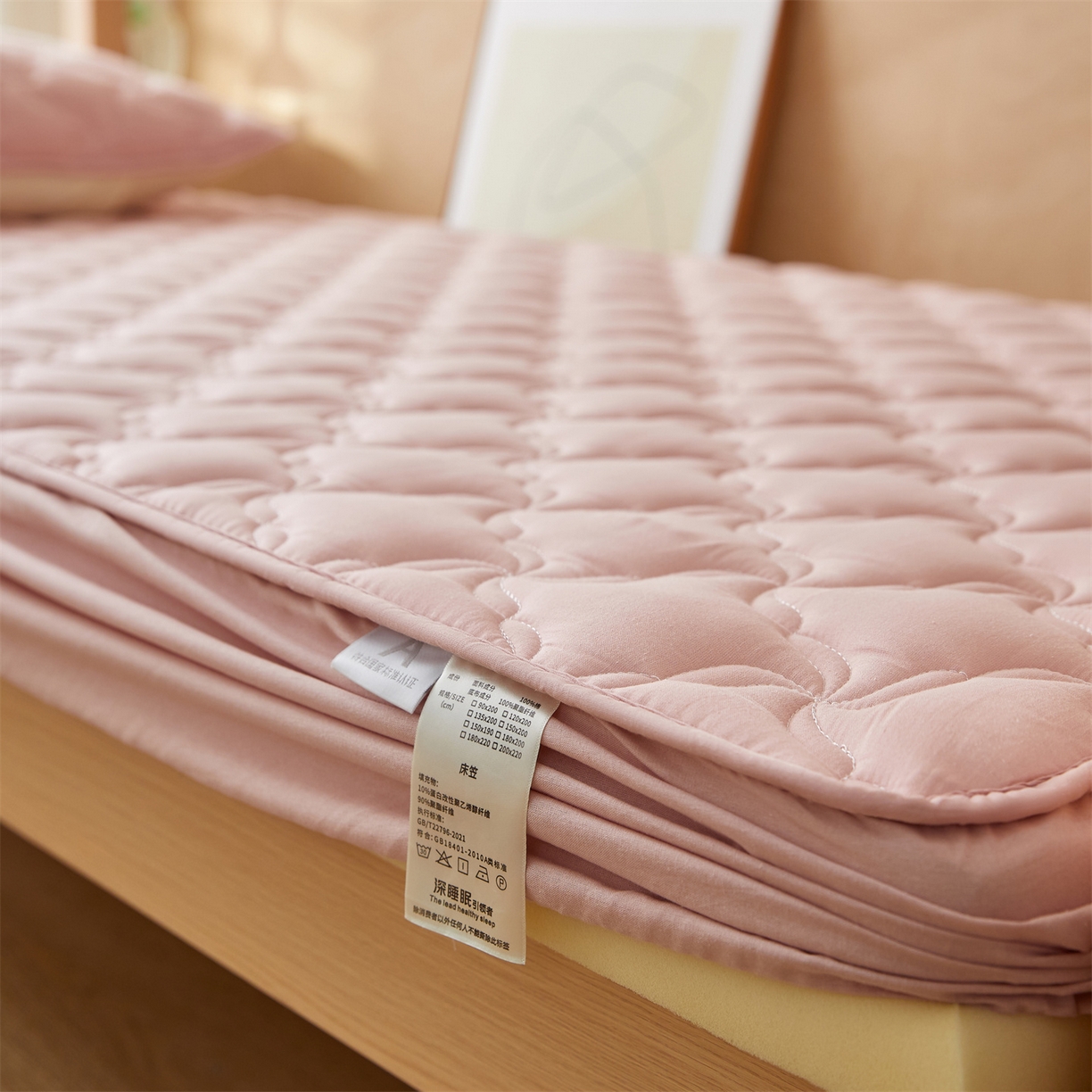 91家纺网 家纺一手货源 找家纺 多谷家纺 2025新款学生全棉纯棉色织水洗棉大豆床笠单床笠 藕粉