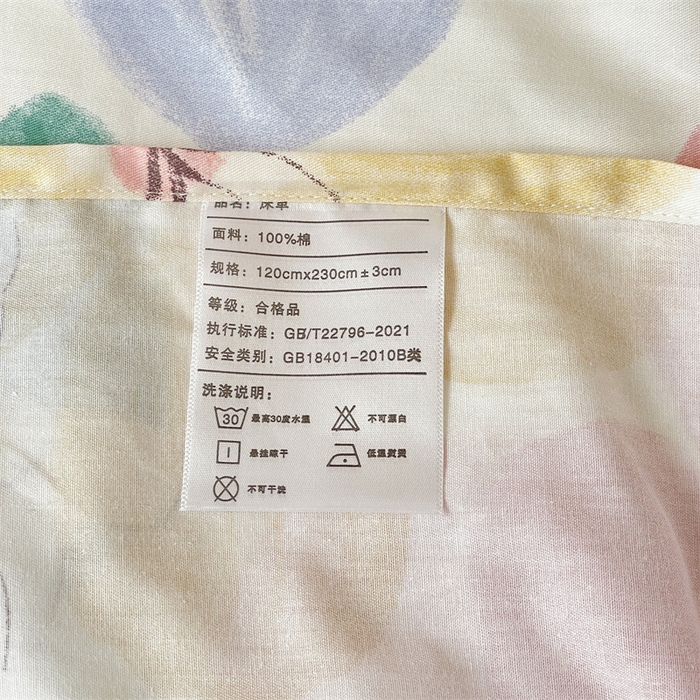 91家纺网 家纺一手货源 找家纺 名兮家居 2025新款全棉纯棉13372学生床上下铺单床单 花甜粉
