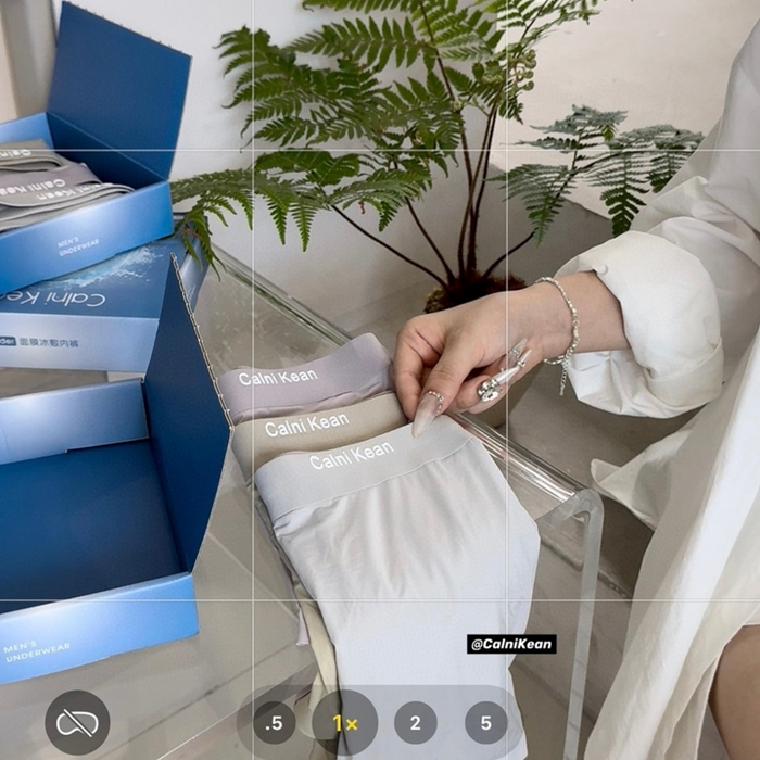 91家纺网 家纺一手货源 找家纺 （总）妍景家居生活馆 2025新款男士冰氧降温内裤K062