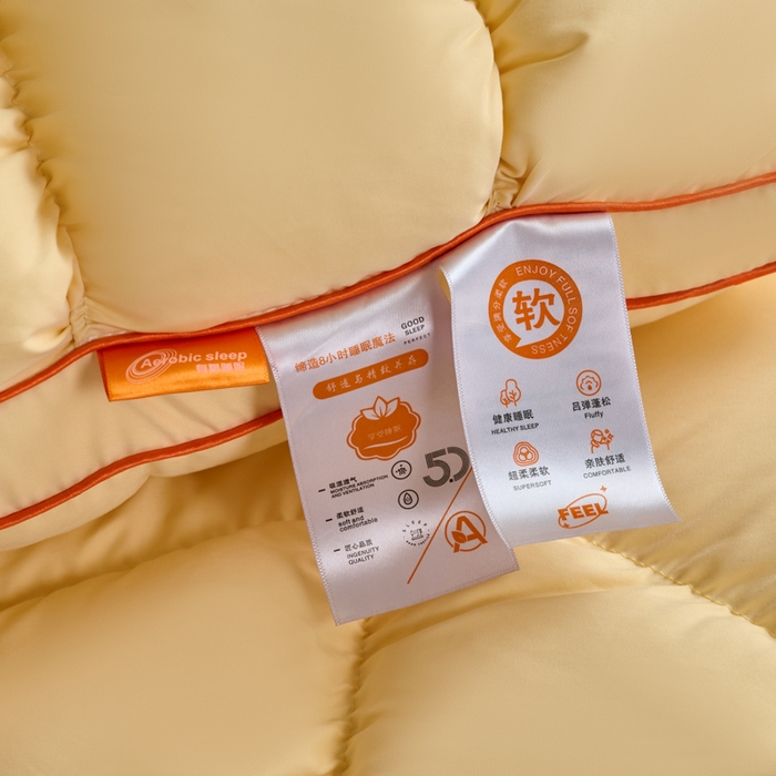 91家纺网 家纺一手货源 找家纺 （总）帝诺妮枕芯坊2025新款超柔亲肤羽丝绒枕