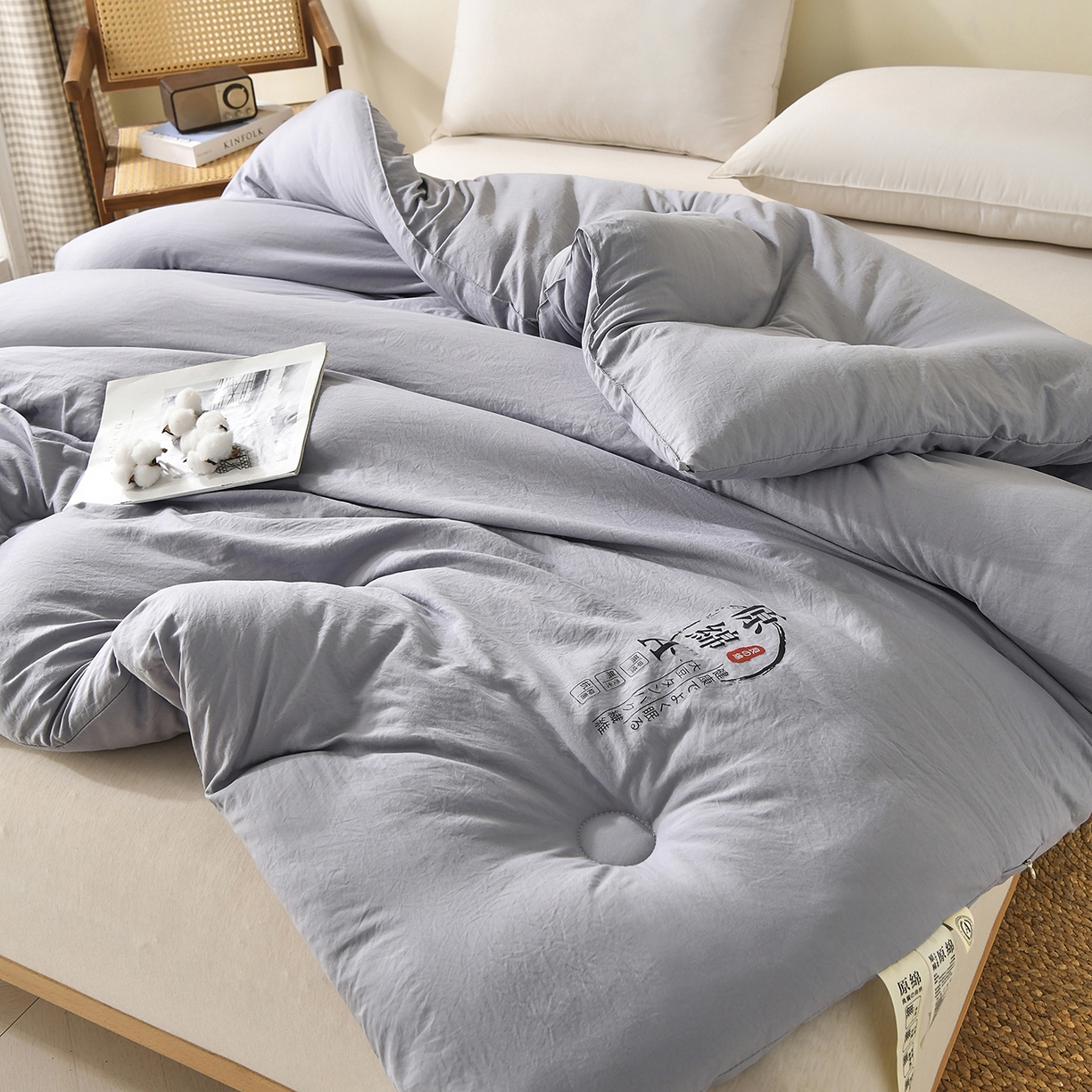91家纺网 家纺一手货源 找家纺 初相识被业 2025新款直播热款超柔水洗棉冬被原棉大豆被纤维被夏凉被春秋被冬被被子被芯 灰色