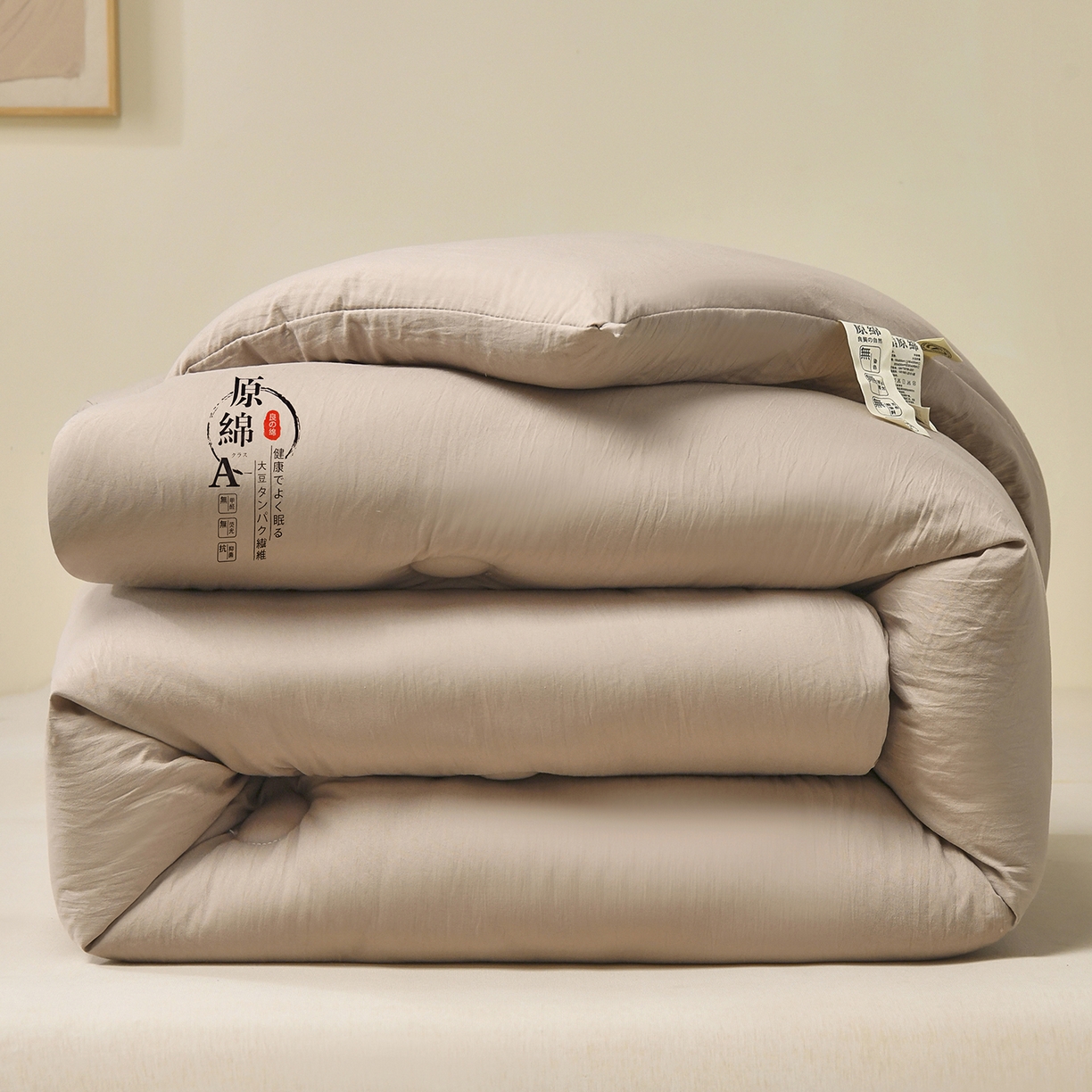 91家纺网 家纺一手货源 找家纺 初相识被业 2025新款直播热款超柔水洗棉冬被原棉大豆被纤维被夏凉被春秋被冬被被子被芯 咖色