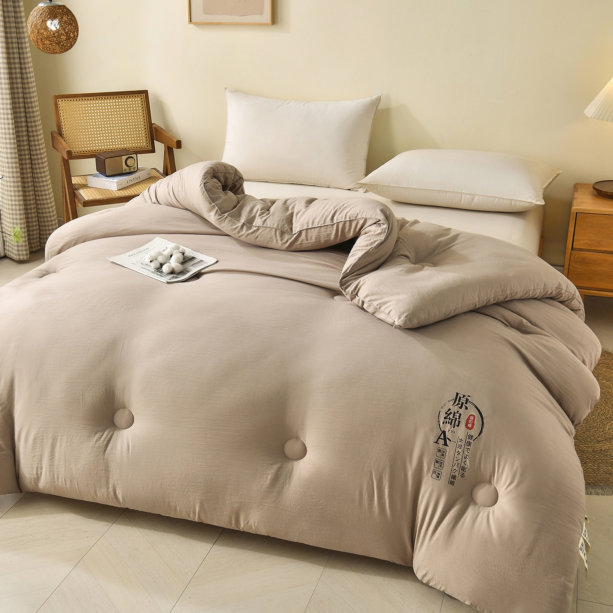 91家纺网 家纺一手货源 找家纺 初相识被业 2025新款直播热款超柔水洗棉冬被原棉大豆被纤维被夏凉被春秋被冬被被子被芯 咖色