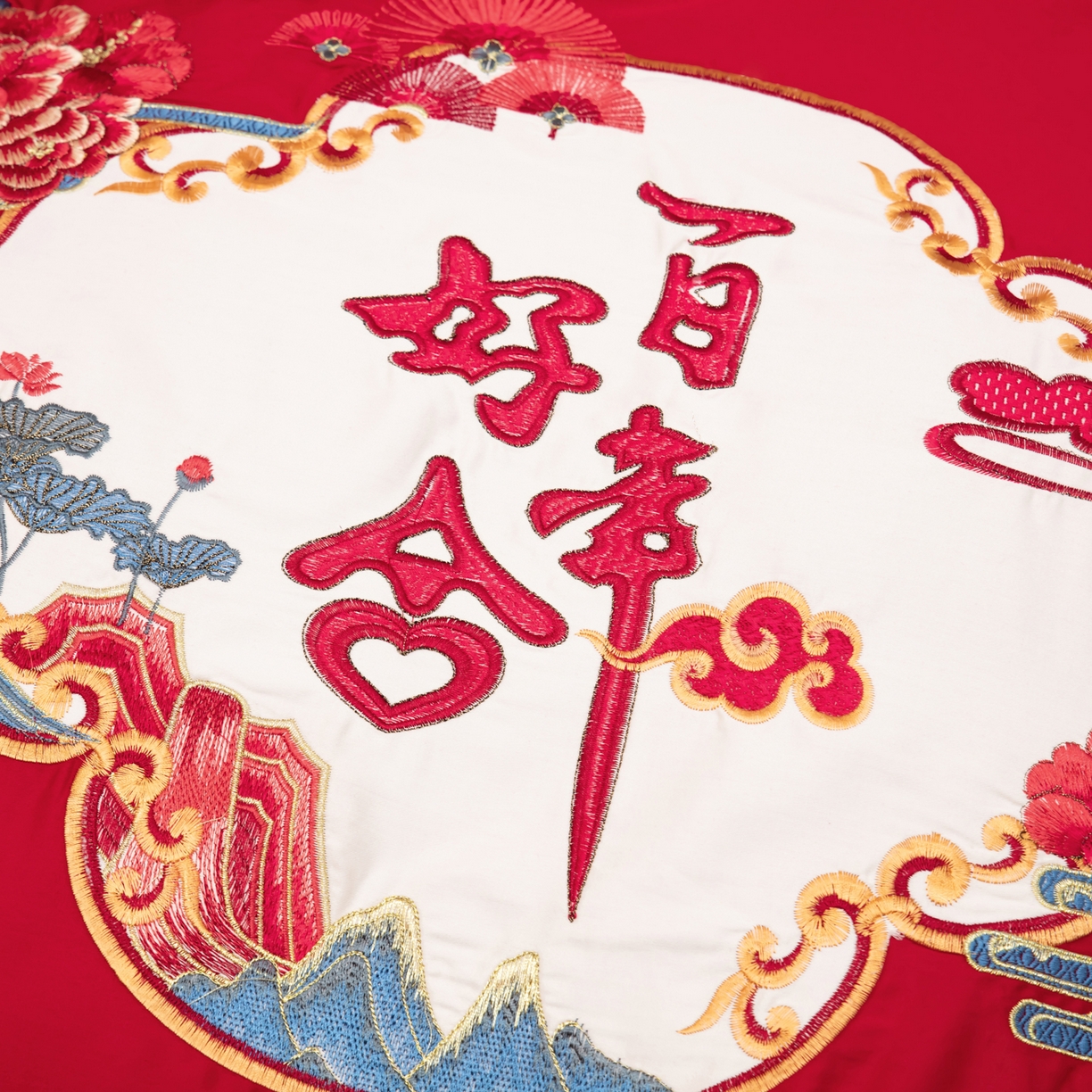 91家纺网 家纺一手货源 找家纺 千禧家纺 2025新款双面长绒棉轻奢工艺款刺绣婚庆套件（贵妃枕非图上所展示款）百年好合