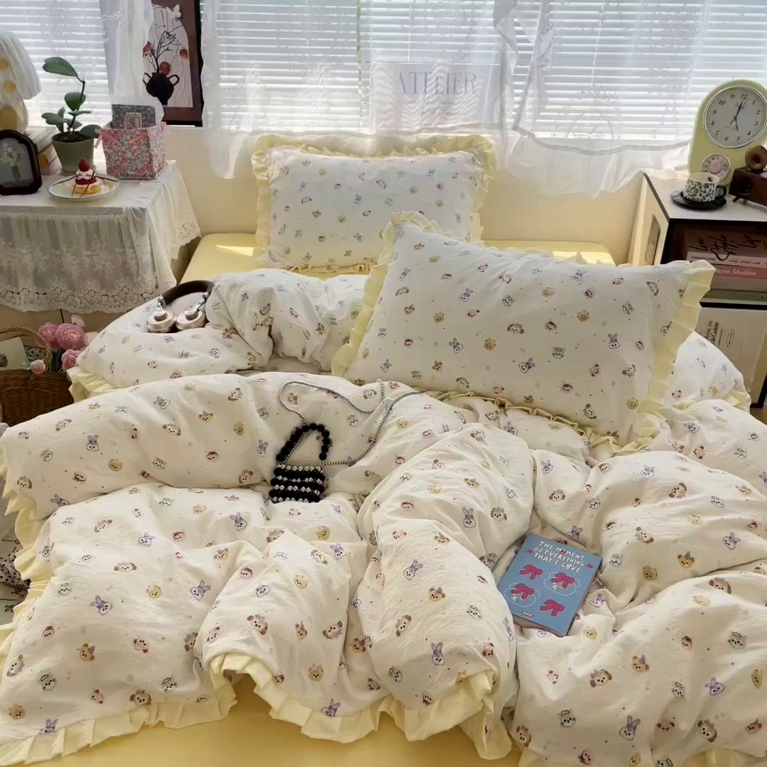 91家纺网 家纺一手货源 找家纺 优承佳生活馆 2025新款双层纱印花花边款四件套（提供买家秀） 动物派对-花边款