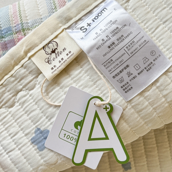 91家纺网 家纺一手货源 找家纺 舒居家纺 2025新款学生高温酵素砂洗双面全棉纯棉床盖 格子樱桃