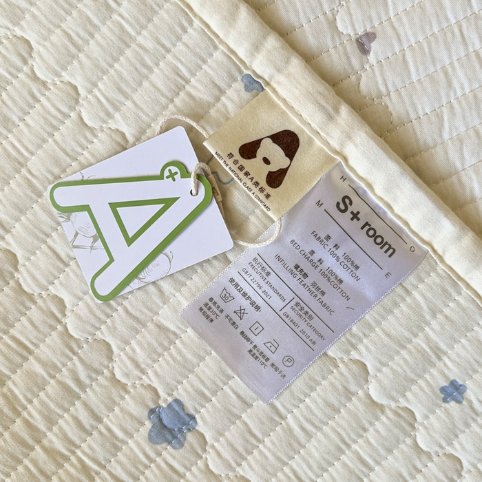 91家纺网 家纺一手货源 找家纺 舒居家纺 2025新款学生高温酵素砂洗双面全棉纯棉床盖 爱心木马