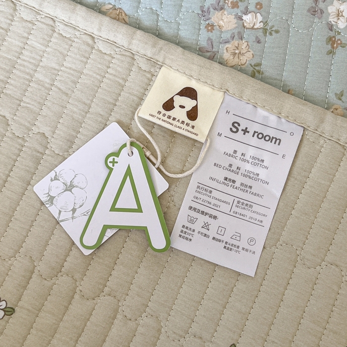 91家纺网 家纺一手货源 找家纺 舒居家纺 2025新款学生高温酵素砂洗双面全棉纯棉床盖 花睿--青草绿