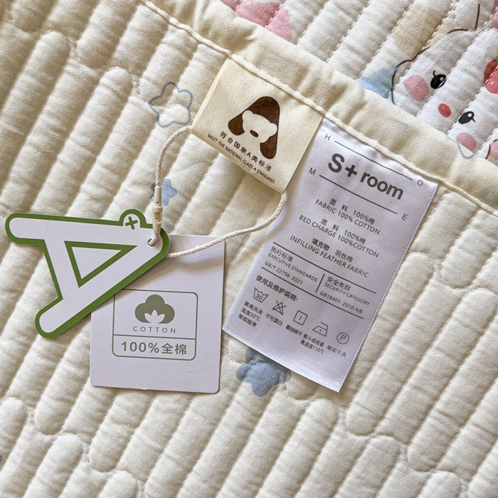 91家纺网 家纺一手货源 找家纺 舒居家纺 2025新款学生高温酵素砂洗双面全棉纯棉床盖 迷彩花兔