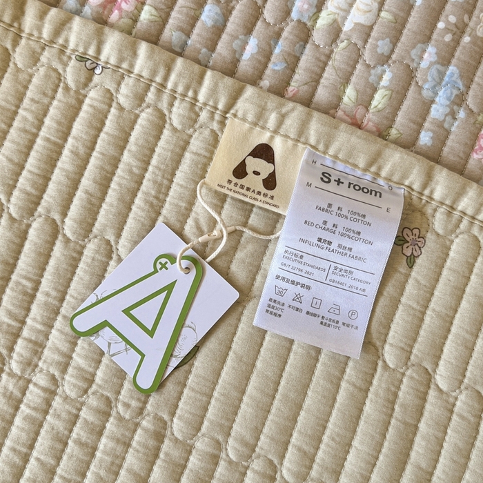 91家纺网 家纺一手货源 找家纺 舒居家纺 2025新款学生高温酵素砂洗双面全棉纯棉床盖 花开无声咖